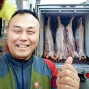 북경삼촌