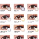 오렌즈공덕점 이미지