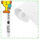 성림페이퍼 | 가볍게 쓰기 괜찮은 유아 미술책상 코멧 모조전지 788 x 1091 mm 70-gram 일상 활용 제품