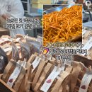 홍대구내미용실 | 🧸 토이스토리5 | 엘타워 결혼식 | 스크럽대디 | 차지티 | 반티엔야오 카오위 | 카페 에브리데이 해피...