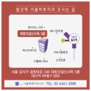 최선치과의원 이미지