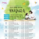 에스더의 건강이야기