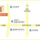 영지한우 이미지