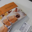킨센스