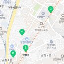 양정1동-14 네이버블로그
