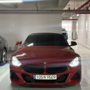 (유)드림렌트카 이미지