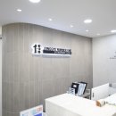 화인정형외과의원 이미지