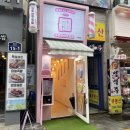 수원역 로데오거리 디저트 맛집 구슬아이스크림 어더아사 후기