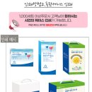 그린스티커인쇄 이미지