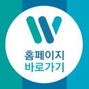 웰에이징김정혁내과의원 이미지