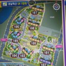 혁신롯데공인중개사사무소 이미지