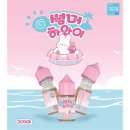 리퀴드랩 네이버블로그