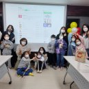 동산사회복지관 이미지