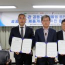 제이에스엔지니어링 - 해운대구 센텀동로 99 | 제이에스엔지니어링