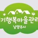 행복 이미지