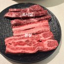 천상한우여의도 이미지