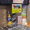 맛나감자탕 | 부산 용호동 맛집 맛나감자탕 용호점 후기