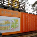 산성시장6 이미지