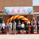 오석초등학교 이미지