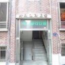 자혜로 57번길 이미지