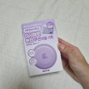 미백천사 | 파우더룸 천사박스 후기👼🎁