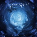 레오 티브이데일리