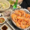 오이도종합어시장 이미지