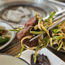 들꽃한우 이미지