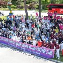 영동고등학교 이미지