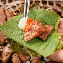 정통갈비탕육개장 이미지