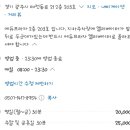 태전무인카페 네이버블로그