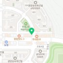 한줄애김밥중마점