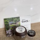 청국장환 효능 제대로! 백준호효소마을 쥐눈이콩 청국장환 후기