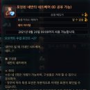 네트 PC방 이미지
