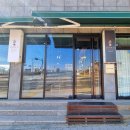 경북 예천 수제햄버거가 있는 카페 BBMG