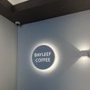 베이리프커피 - 안산시 단원구 광덕3로 167-10 | [광안리 카페] 베이리프커피 BAYLEEF COFFEE 광안자이점 후기