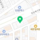 준현정피부과의원 이미지