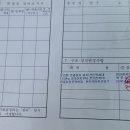 천안카마린선외기 네이버블로그