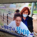 용오름농촌체험휴양마을 이미지