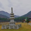 적광사 티스토리