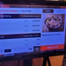 11650-1-10-535 | 〔파주 핫플 코스〕 복많네 해물칼국수, 문지리 535 카페 내돈내산 솔직후기