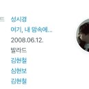 더아름다워져