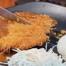 아빠수제돈가스 이미지