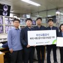 연산역 이미지
