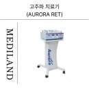 엠엔텍 이미지