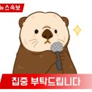 삼양로지스틱스(주) 이미지