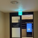 가덕리(마을입구)야외운동기구 | [전주한옥마을 호텔] 한옥마을과 접근성이 아주 좋은 "라한호텔 전주" 패밀리 트윈룸 리뷰