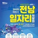 생태배움길 이미지