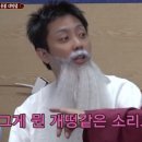 진가네 이미지
