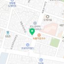 늘채움부동산공인중개사사무소 이미지